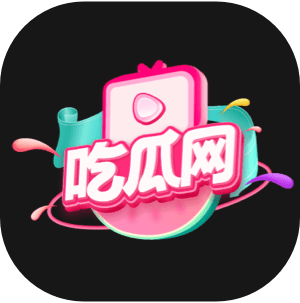 柯信翠冰